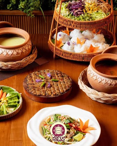 Bayon Restaurant - Branch: BKK1 photo 4