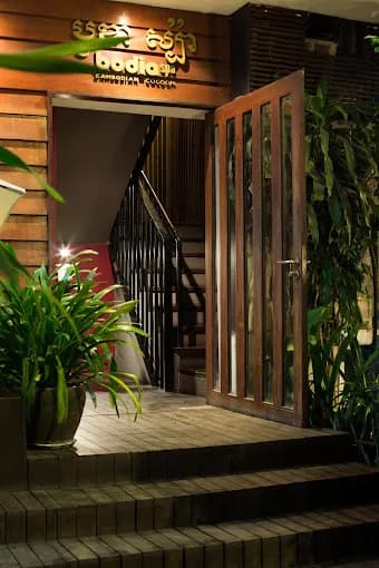 BODIA SPA Riverside