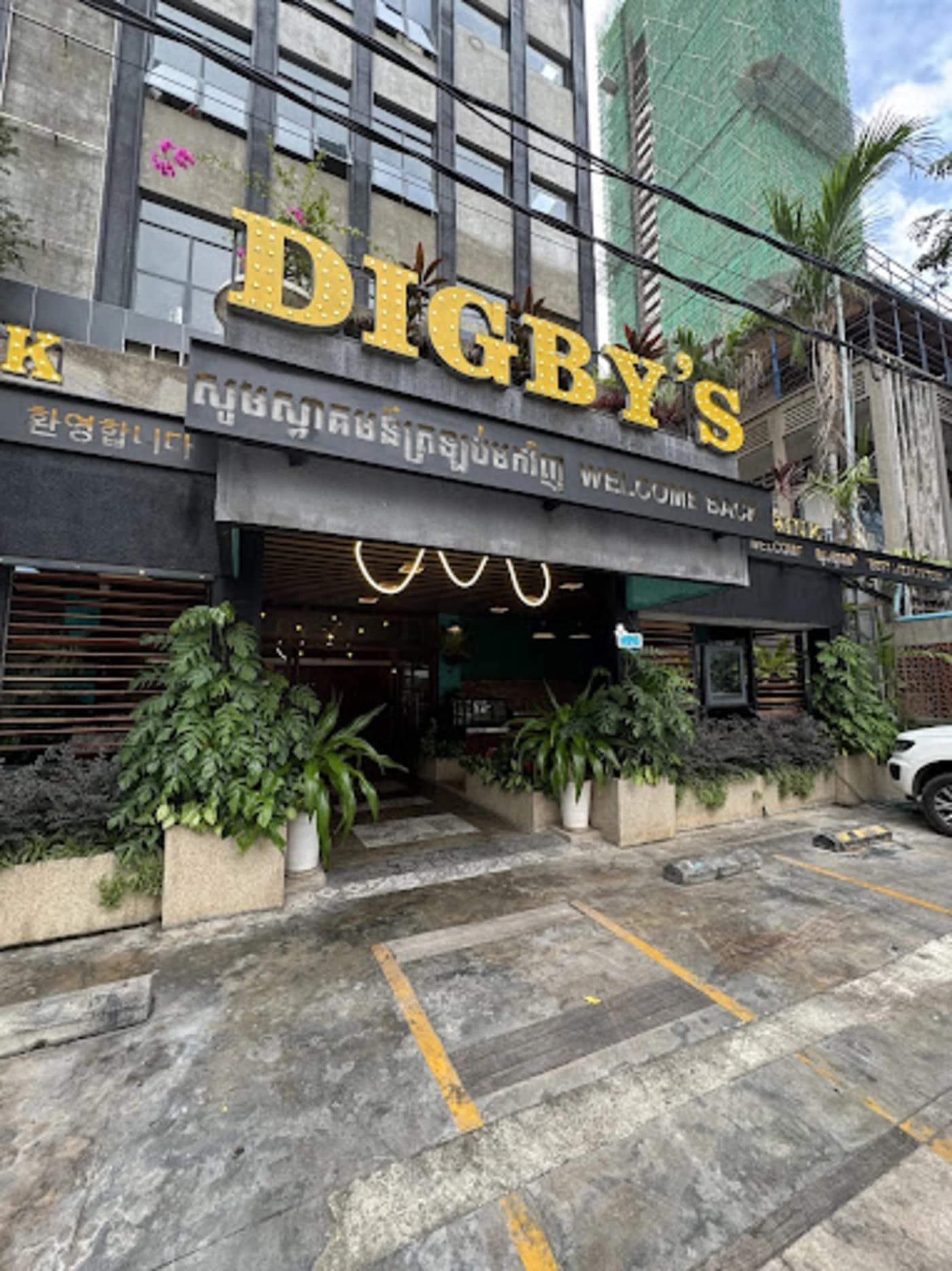 Digby's Phnom Penh