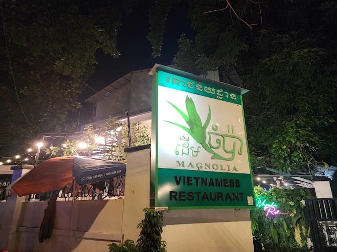 Magnolia Restaurant photo 4