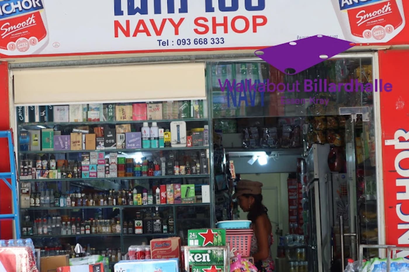 Navy Shop (ណាវីសប) photo 2