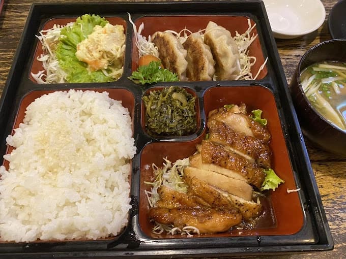 Ninja Japanese Dining & Bar
