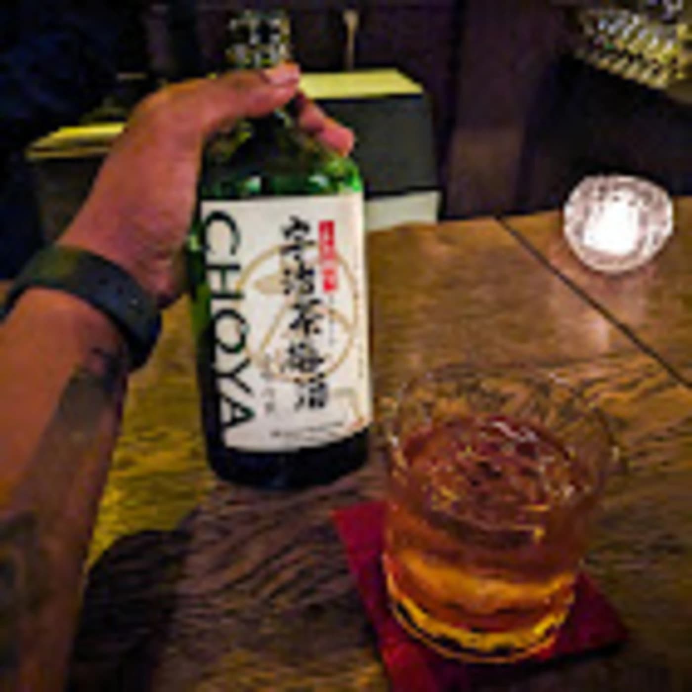 Odin Bar photo 2