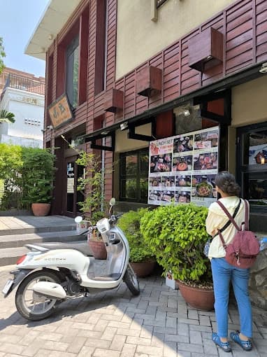 Sushi Honda Japanese Restaurant
