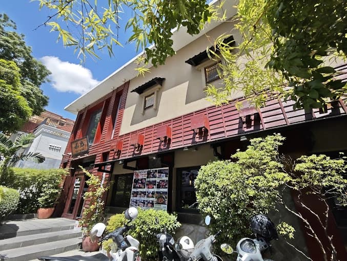 Sushi Honda Japanese Restaurant photo 4