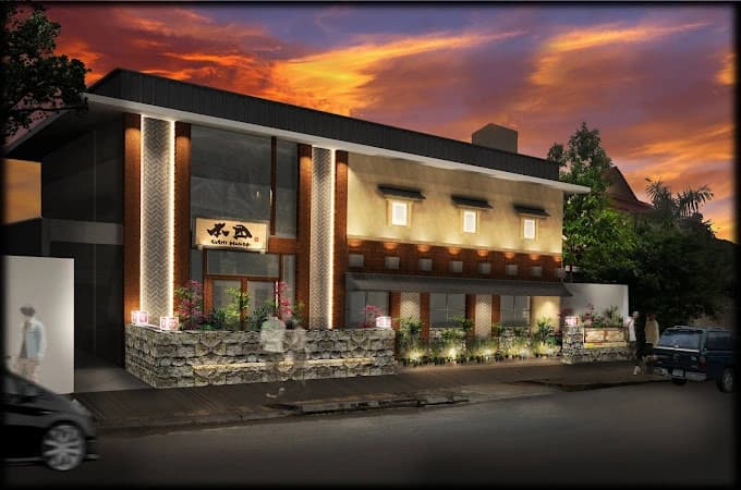 Sushi Honda Japanese Restaurant photo 8