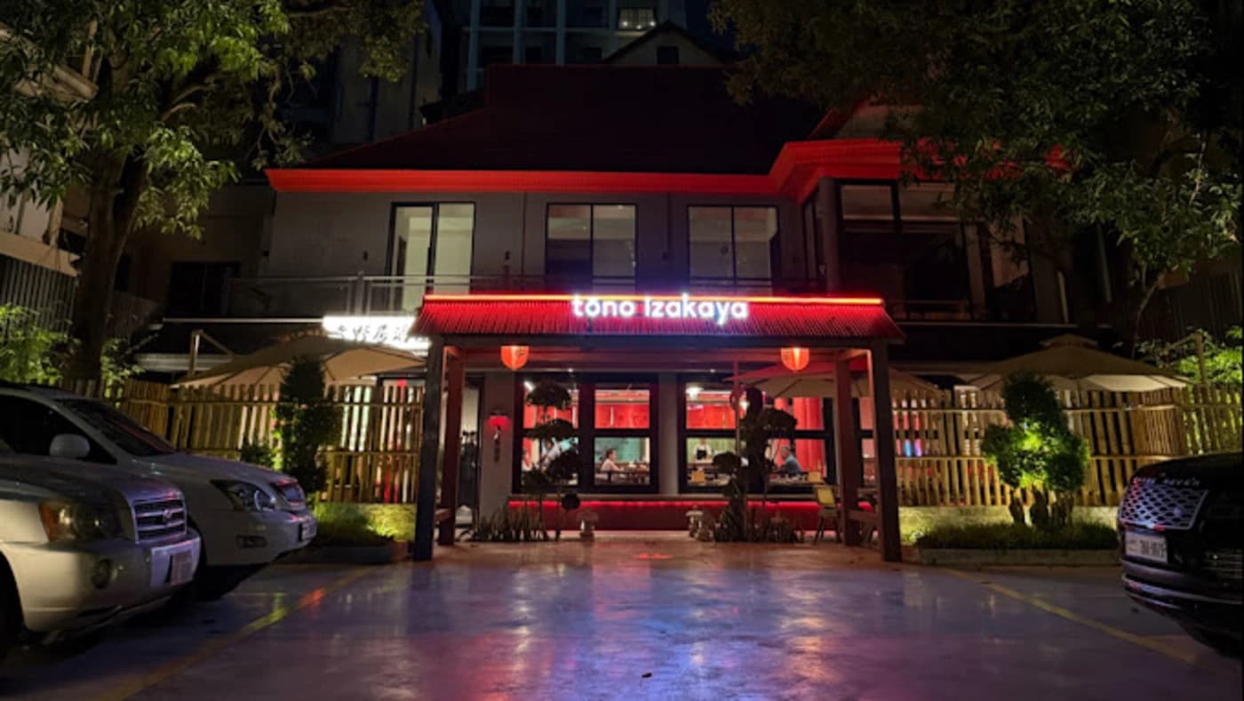 Tono Izakaya Cambodia 远野居酒屋 photo 4