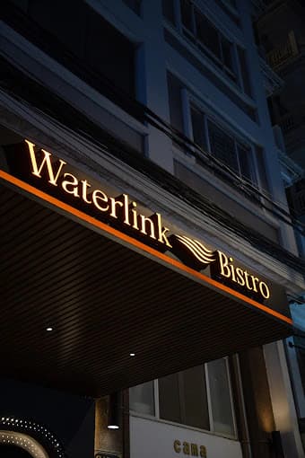 Waterlink Bistro Lounge
