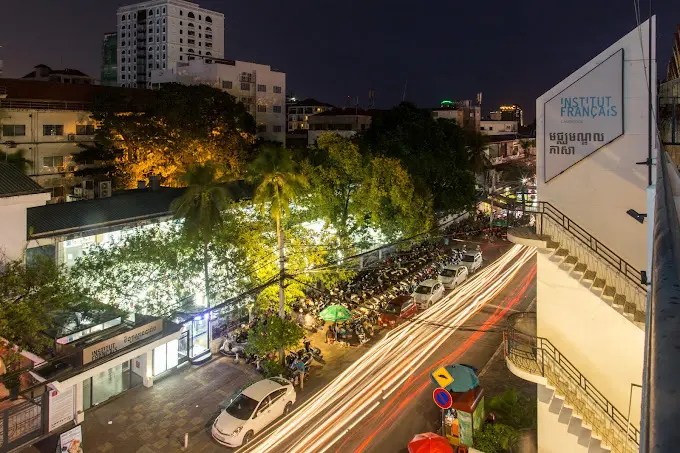 Institut français du Cambodge (IFC)