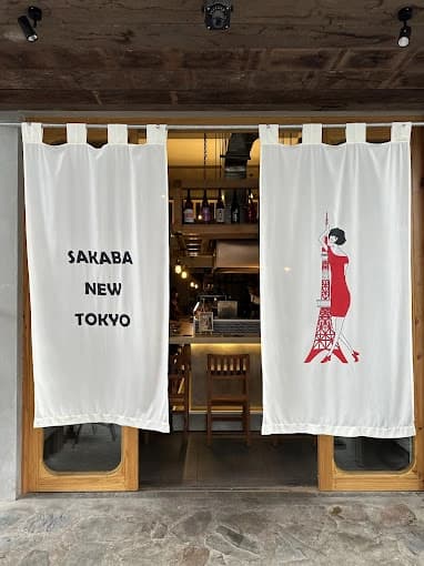 SAKABA NEW TOKYO